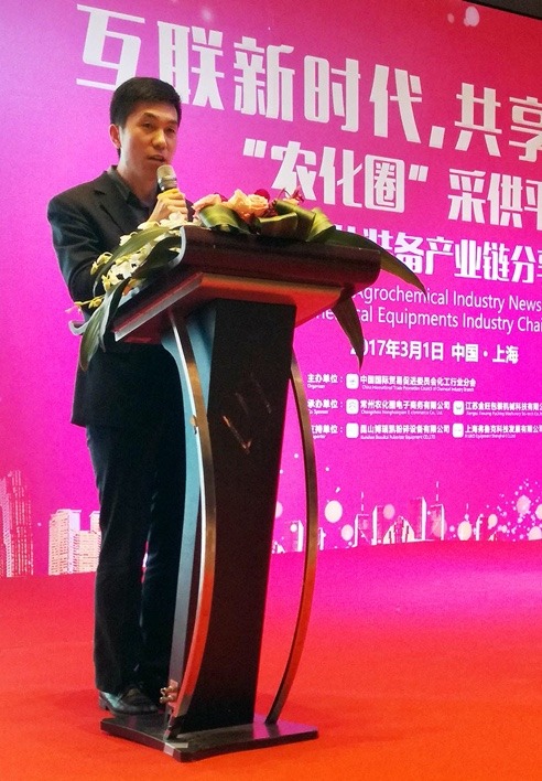 在行业内取得巨大成就